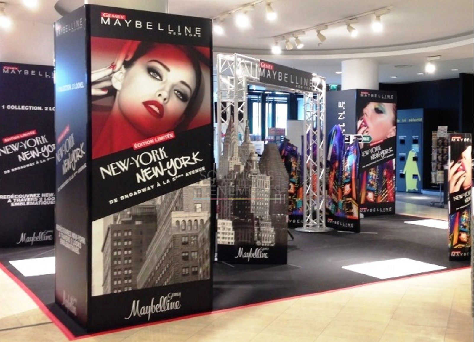 Black carpet roll 0913 - Visual 4