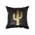 Magic cactus cushion