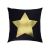 Black Star cushion