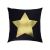 Coussin noir Etoile